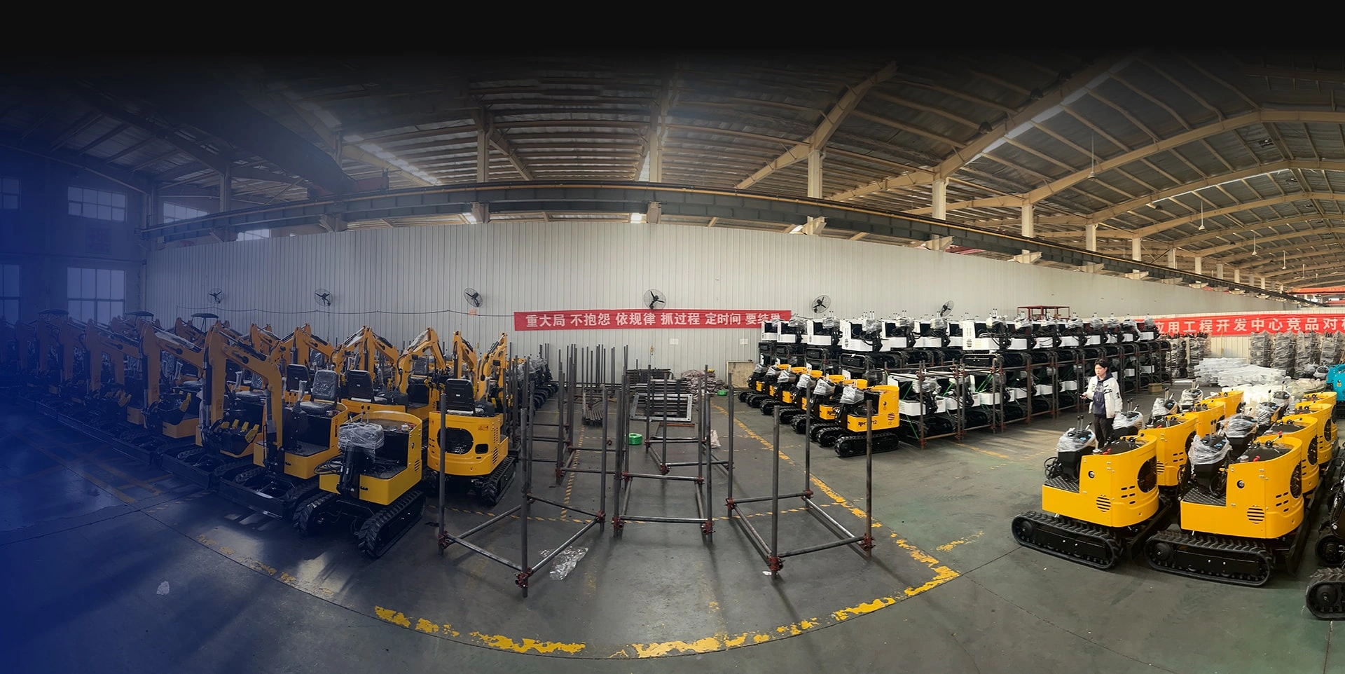 Besuchen Sie unsere Fabrik