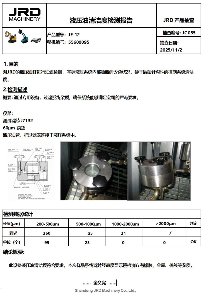 Stichprobenprüfung des Hydraulikölsystems bestanden